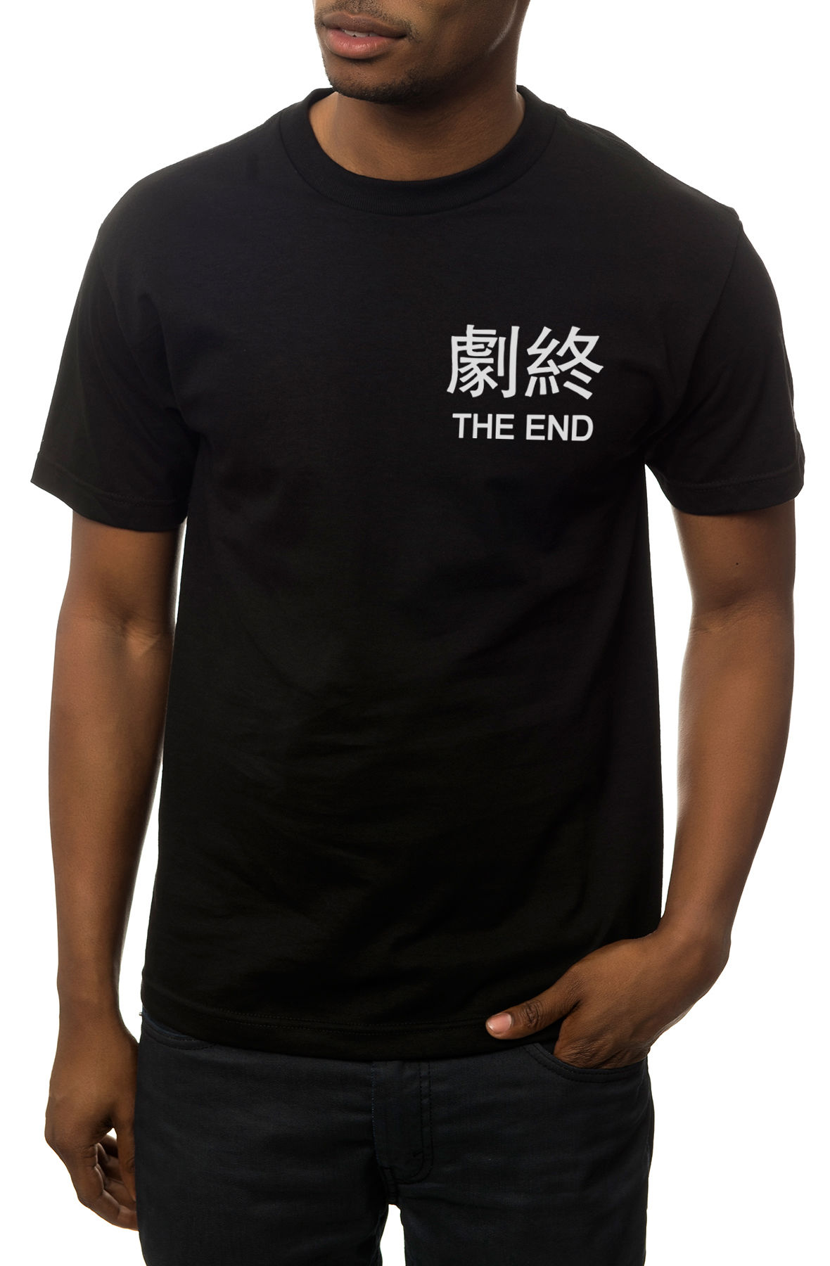 The End Tee in Black