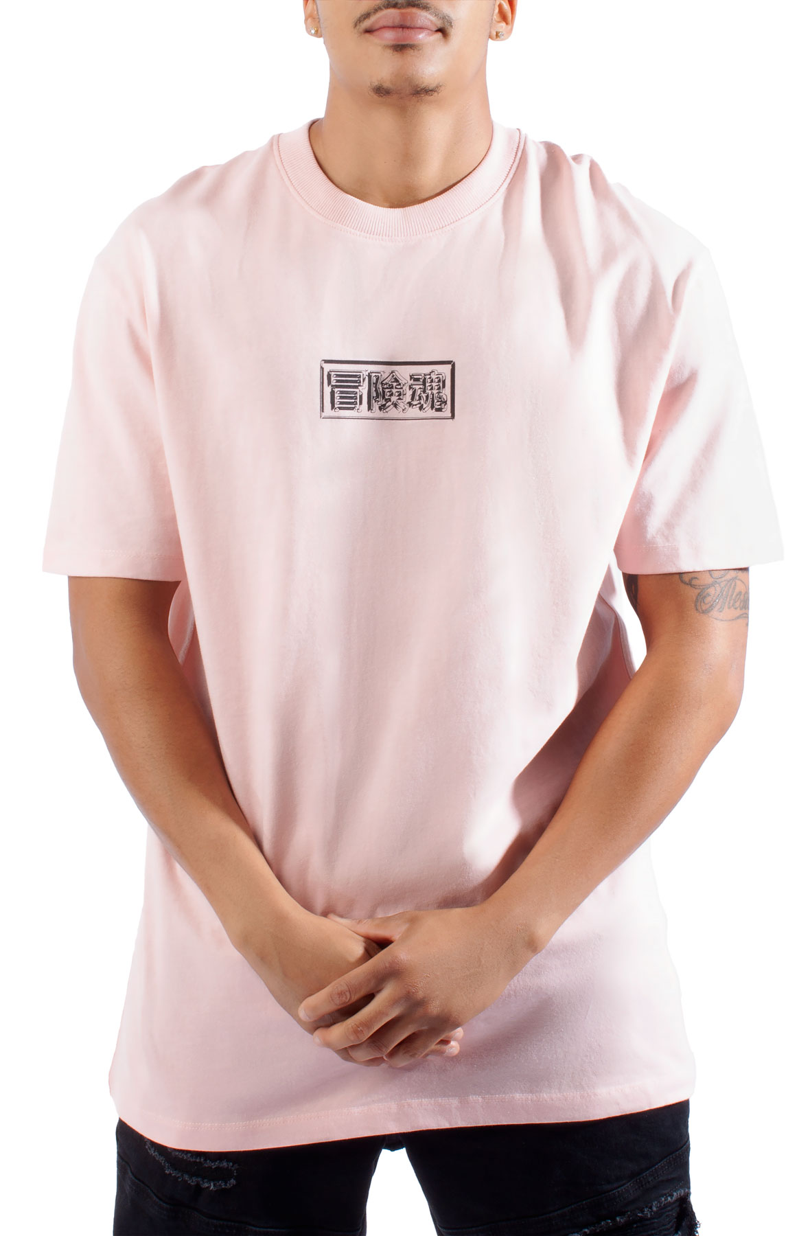 X Opposition Graphic Tee