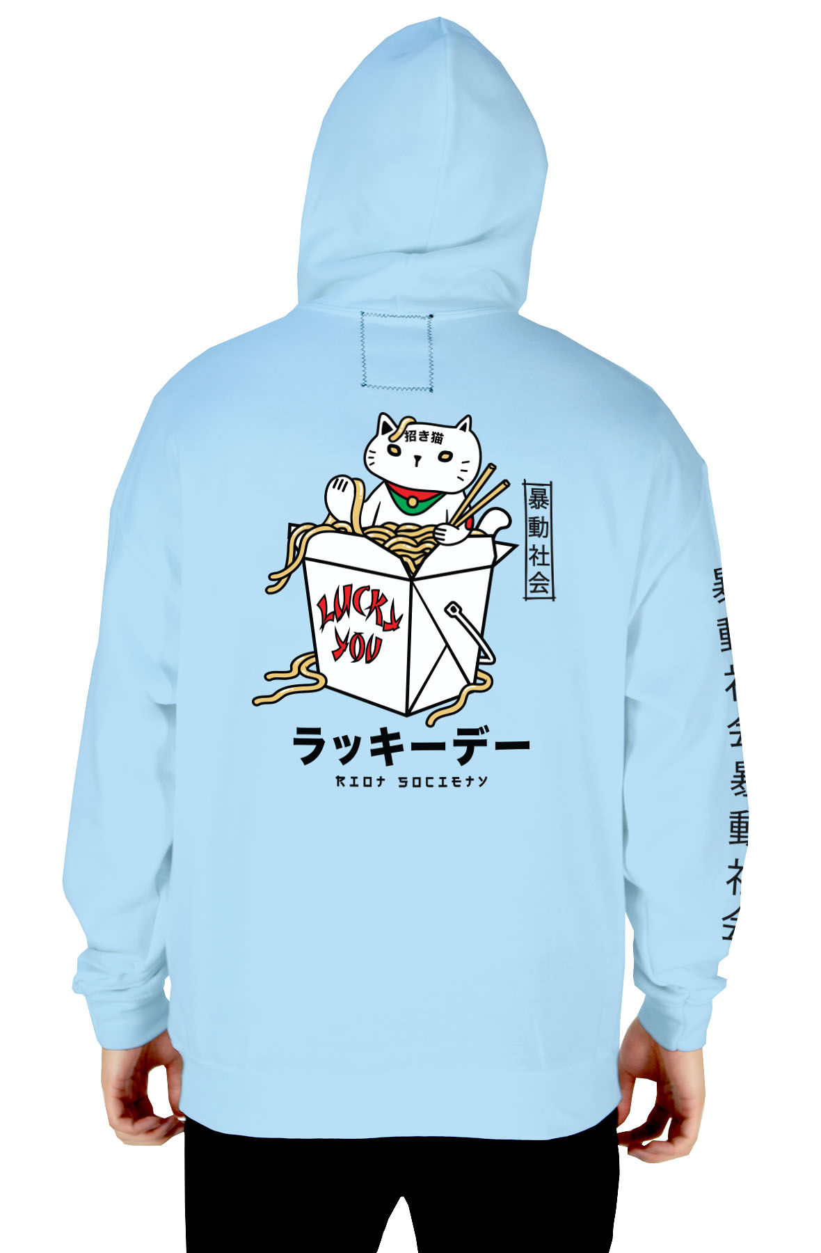 lucky cat hoodie