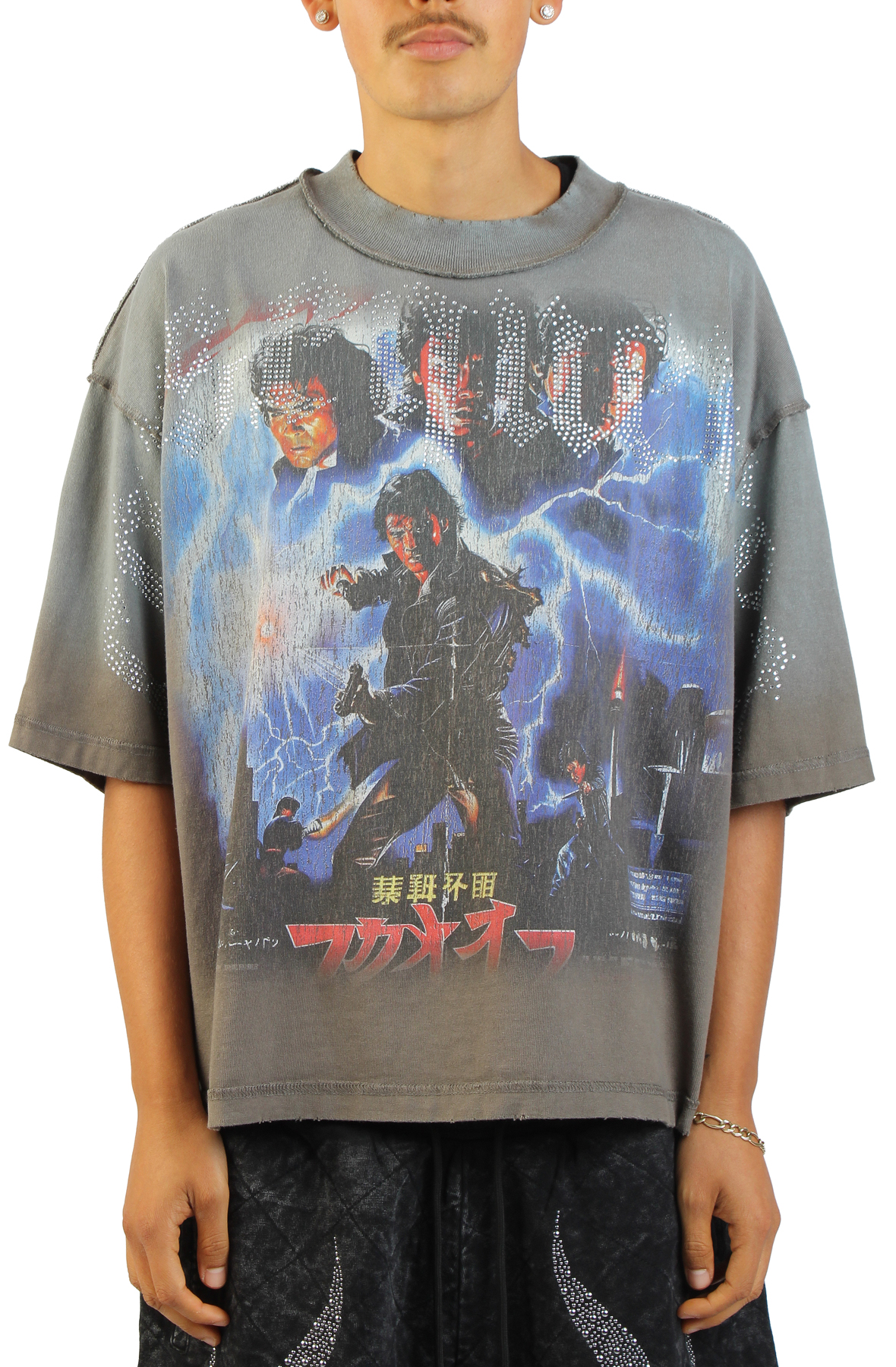 Consequences V2 T-Shirt