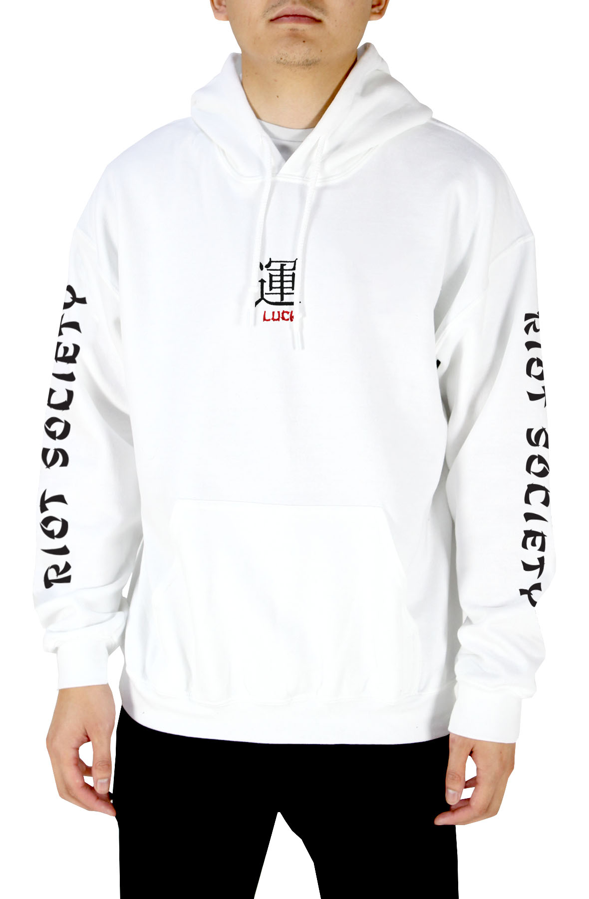 Kanji love embroidered sales mens hoodie