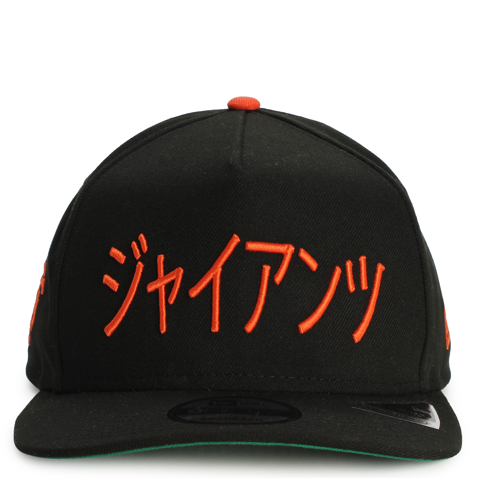 NEW ERA CAPS MLB San Francisco Giants 9Fifty Pre-Curved Snapback