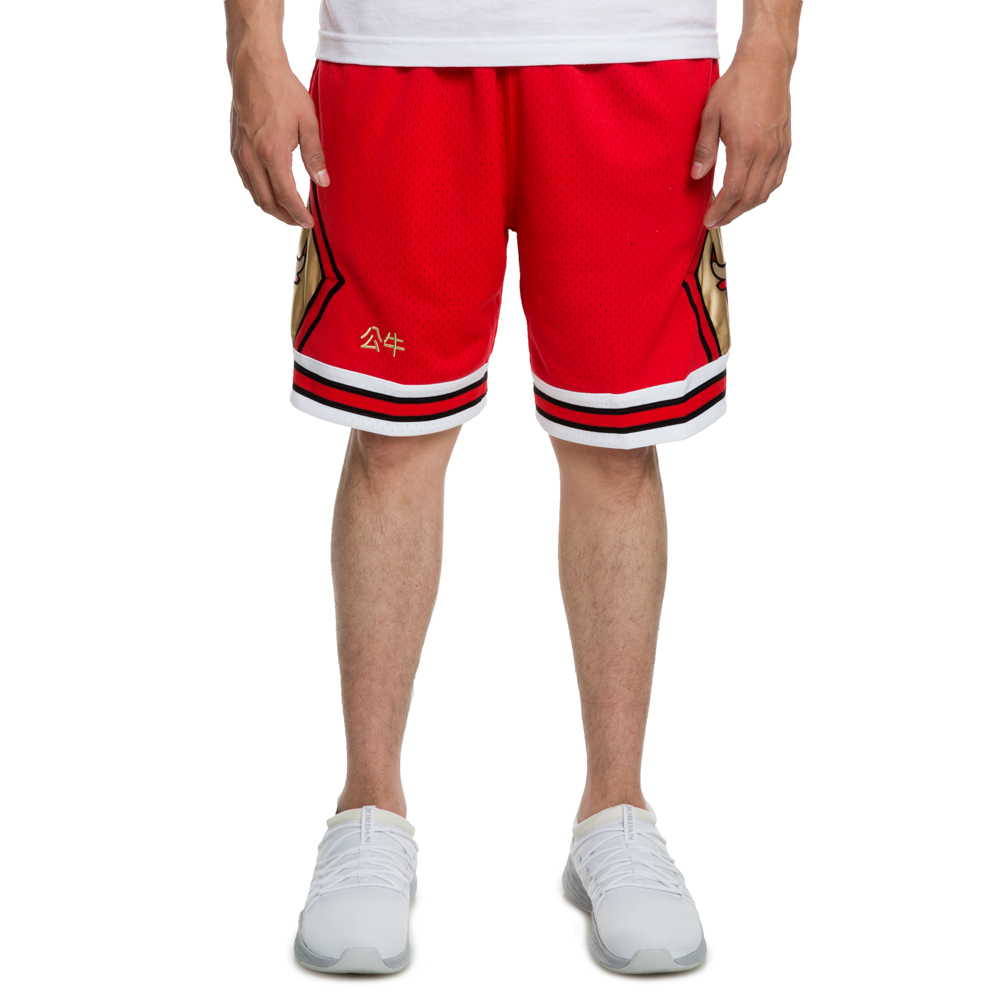 New! Mitchell & Ness x JUST DON 1997-98 Chicago Bulls Shorts