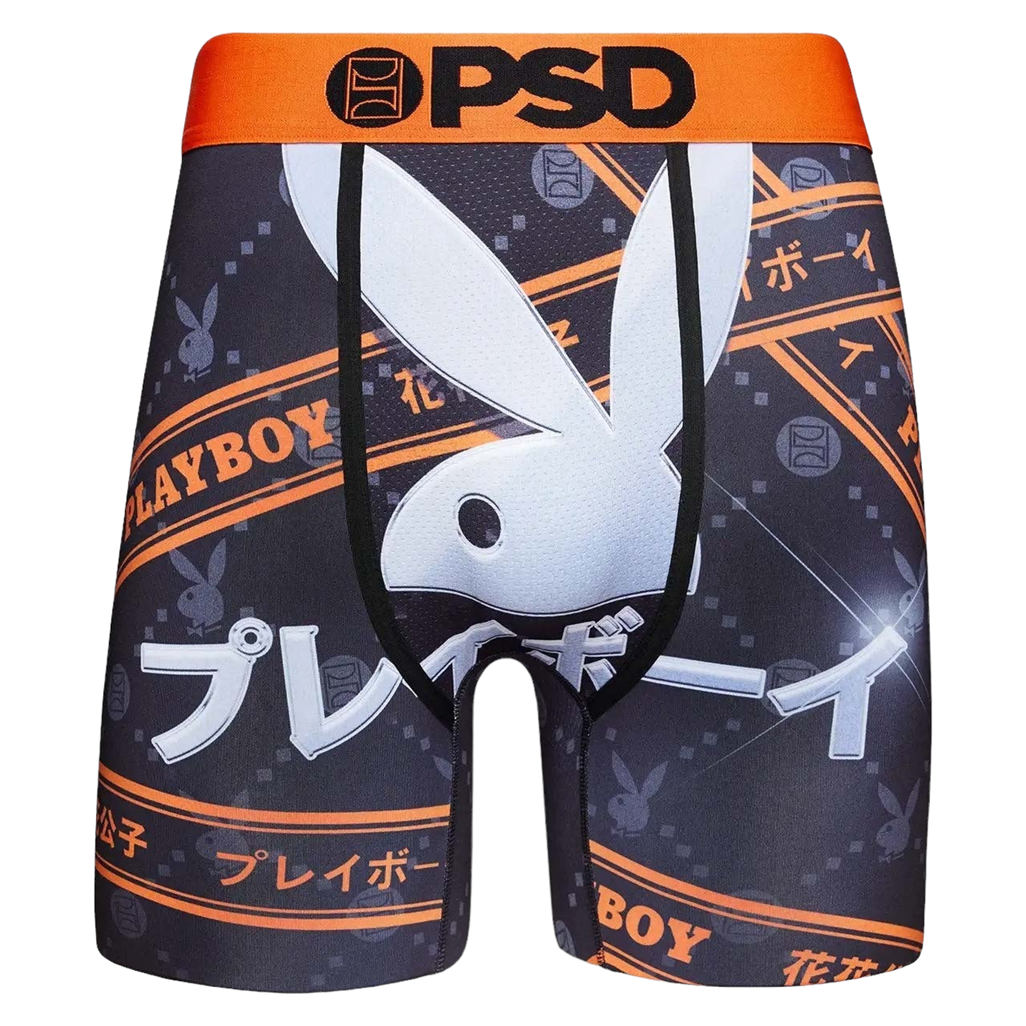 PSD Men's Brief Underwear Bottom (Black/Magnum XL, S) : :  Clothing, Shoes & Accessories