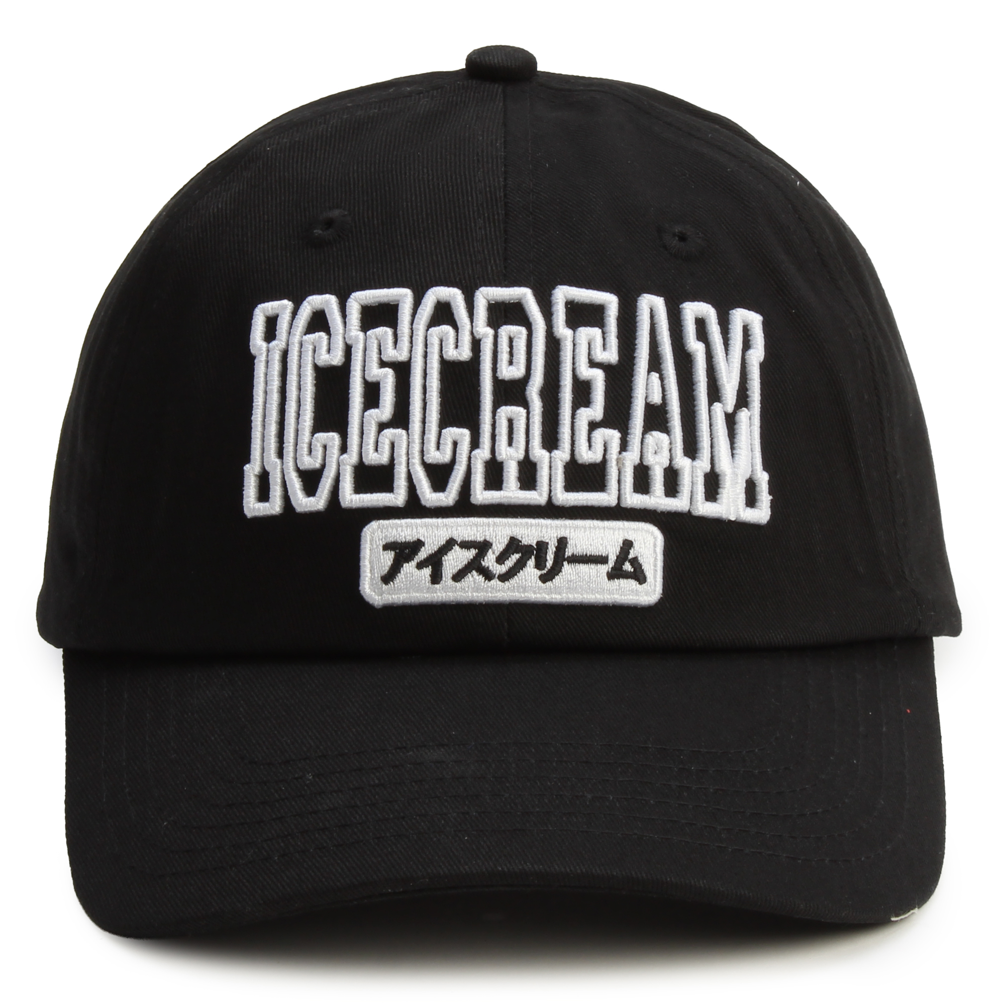 Grip Dad Hat