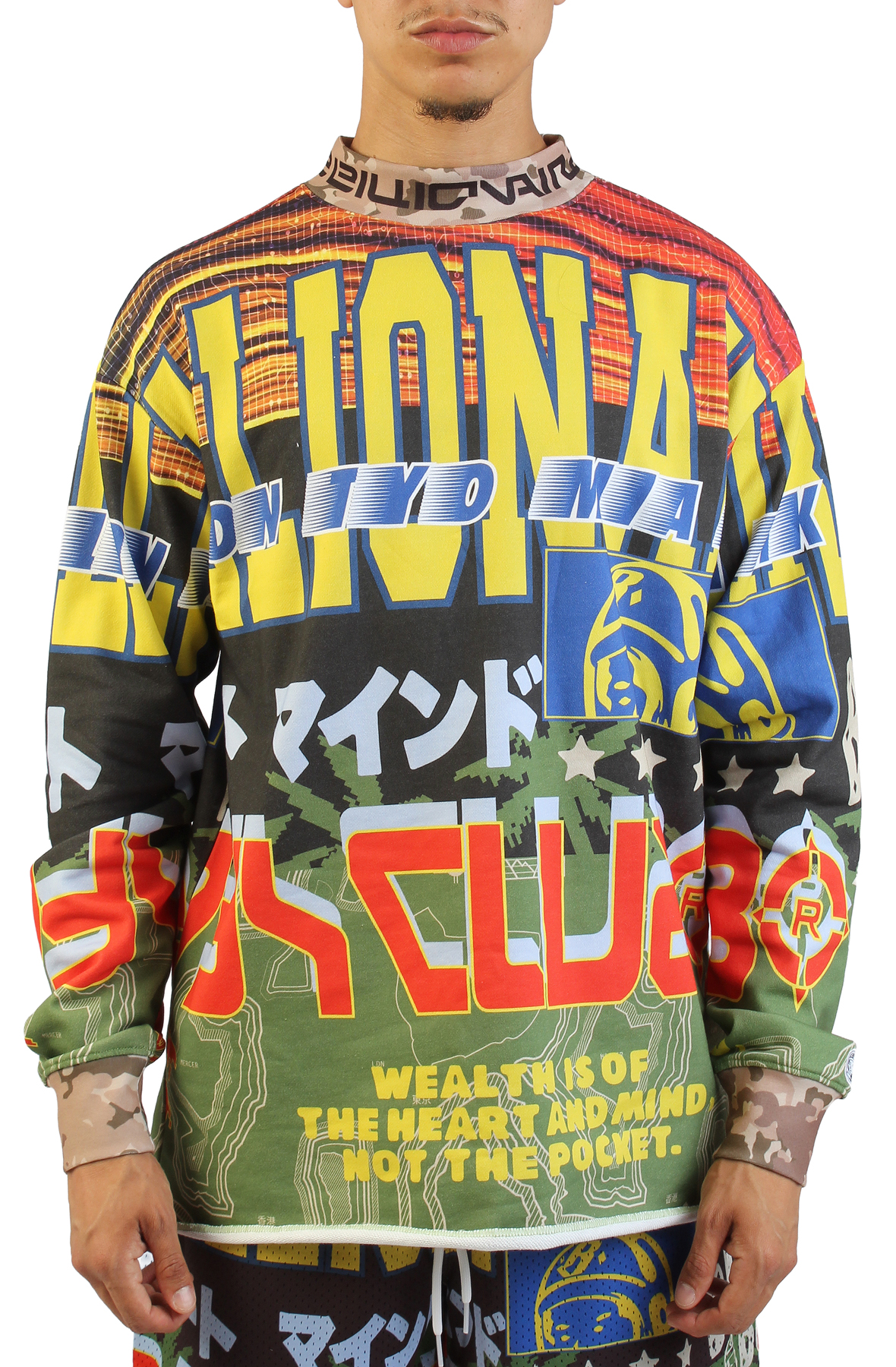 Northstar Long Sleeve