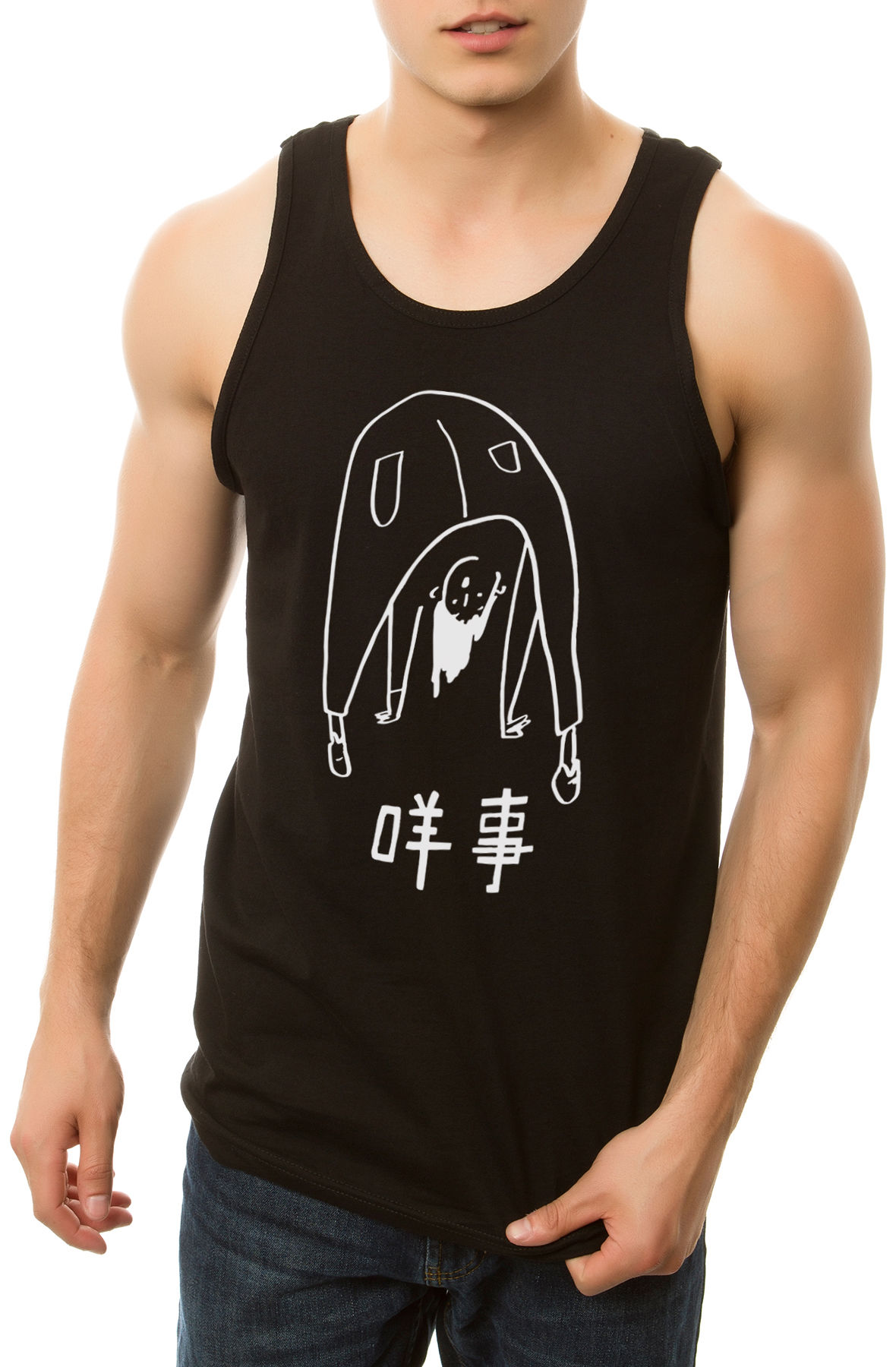 The Whats Up Tank Top in Black