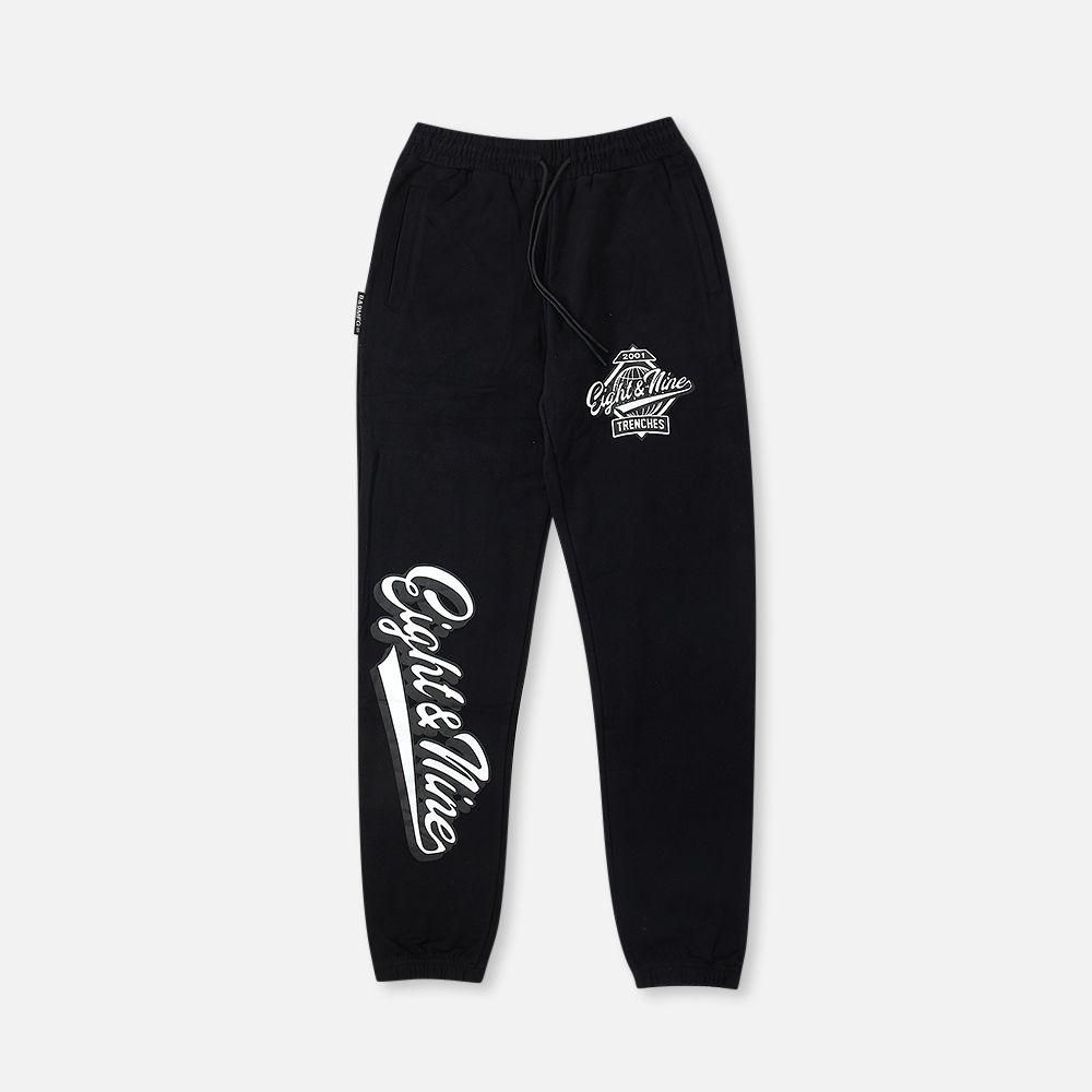 8&9 MFG CO Series Sweatpants Black SPSERBLK-BLACK - Karmaloop