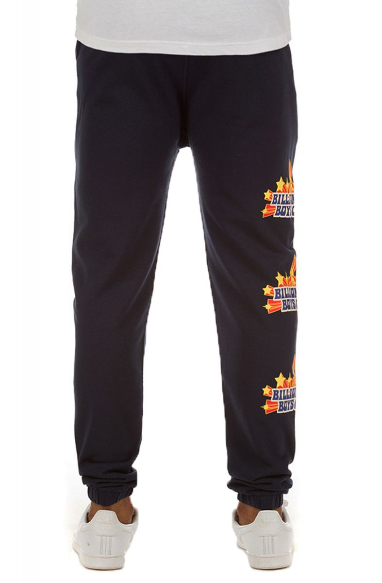 human race sweatpants