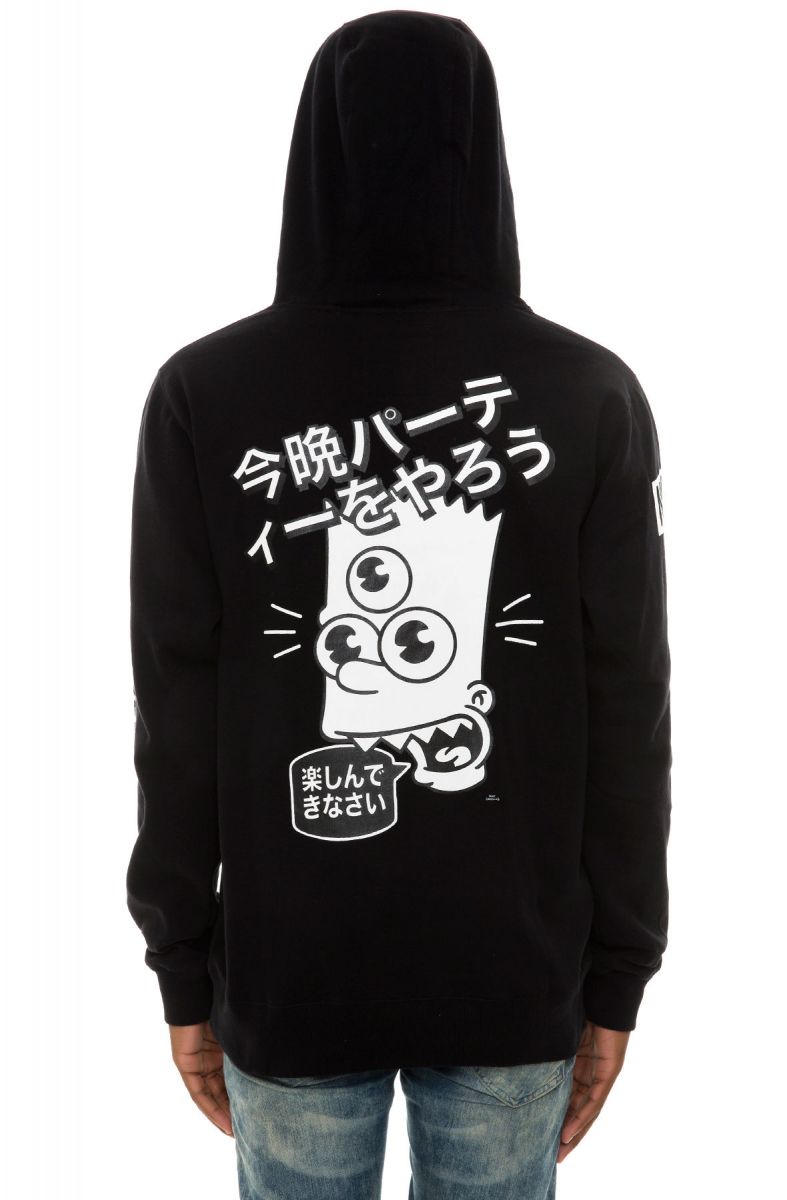 Neff simpsons deals hoodie