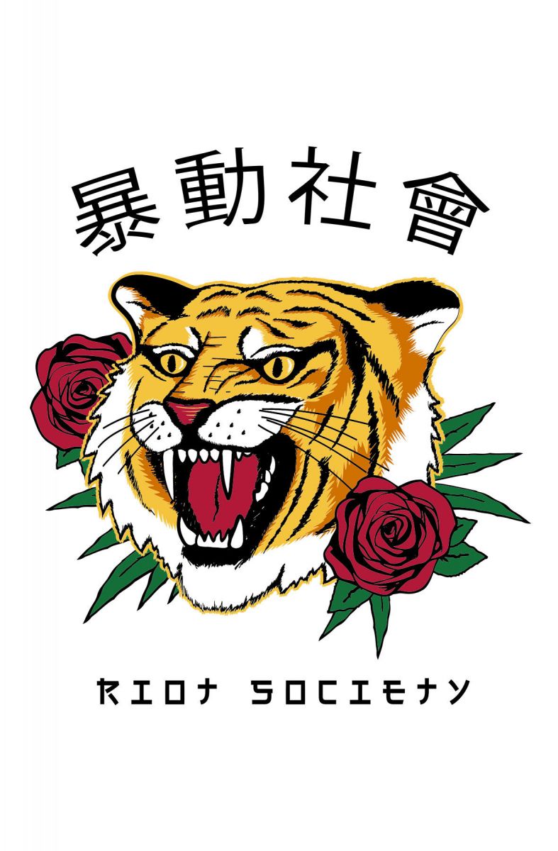 chinese tiger rose hoodie