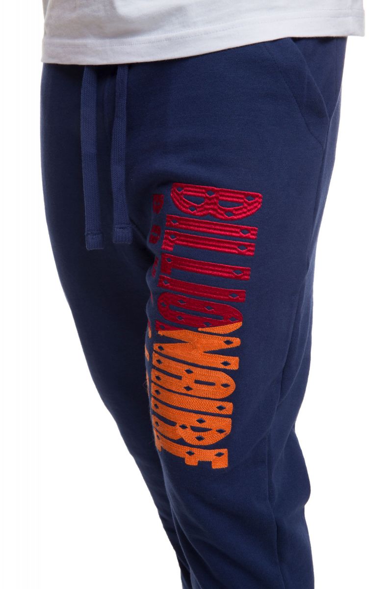 supreme split sweatpant