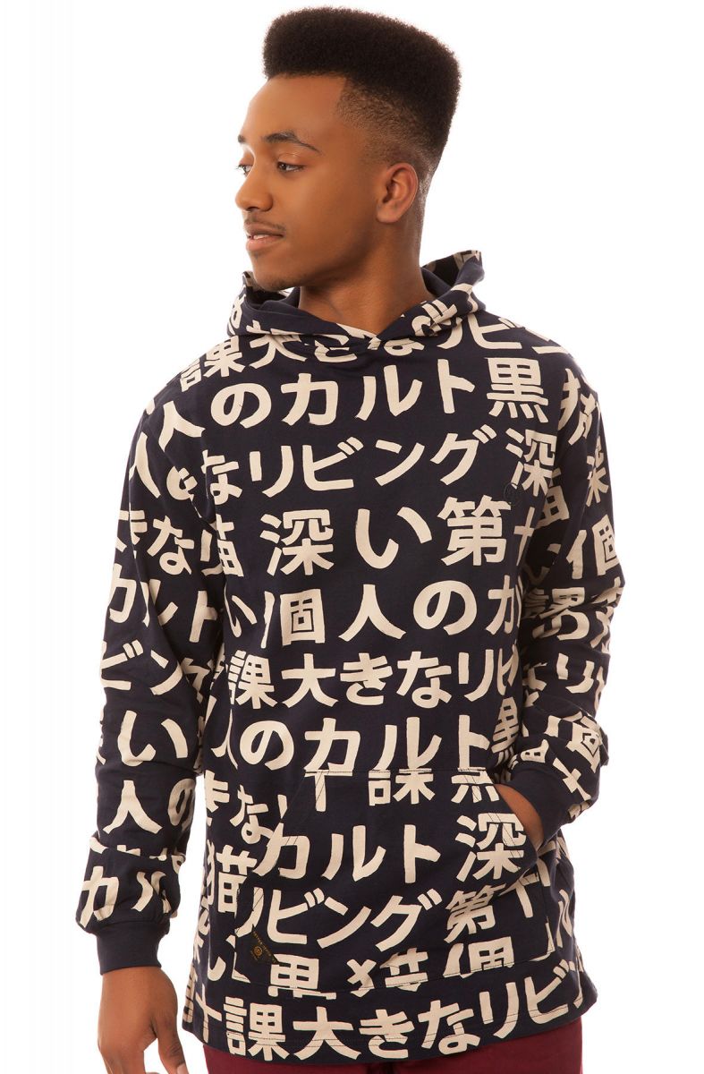 The Kanji Jersey Hoodie in Navy 41TD4004-NVY