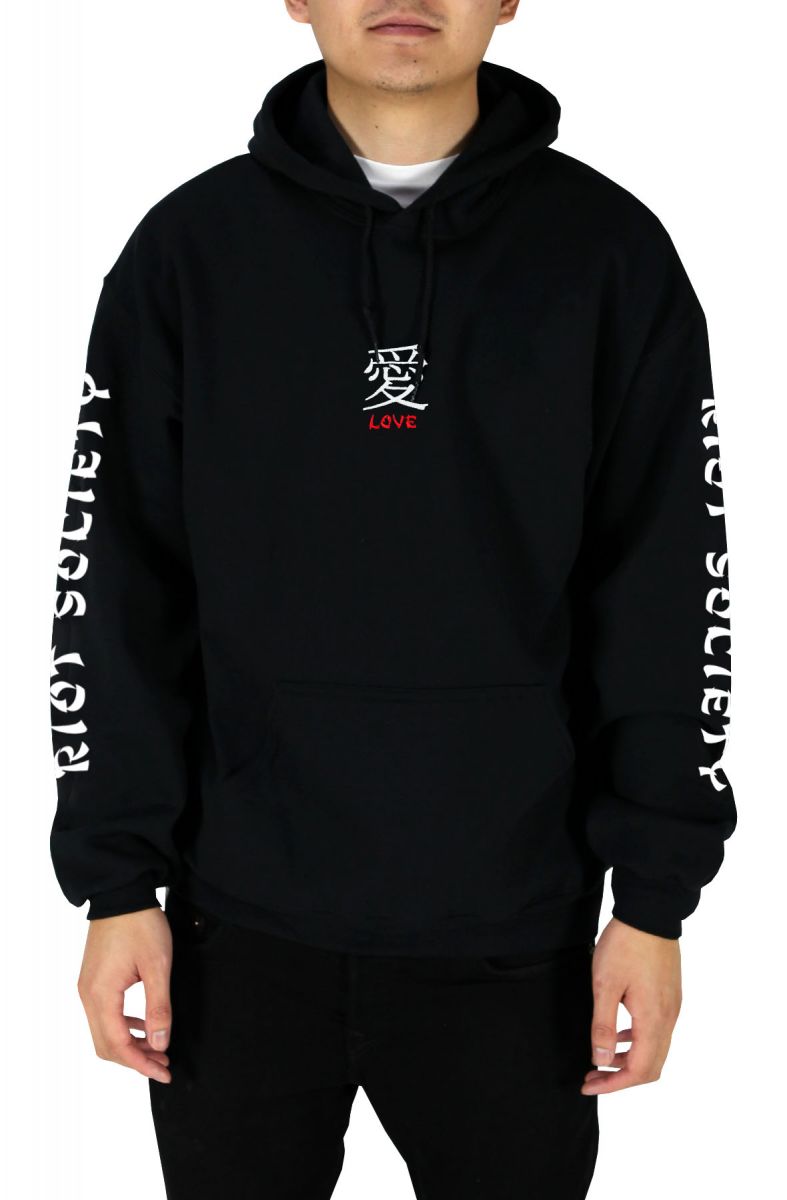 Riot Society Men's Graphic or Embroidered Hoodie