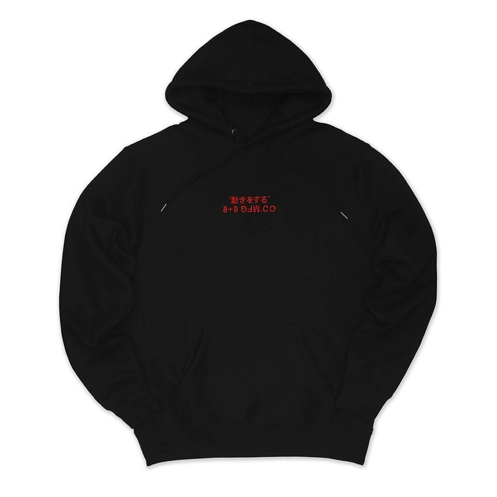 bred hoodies
