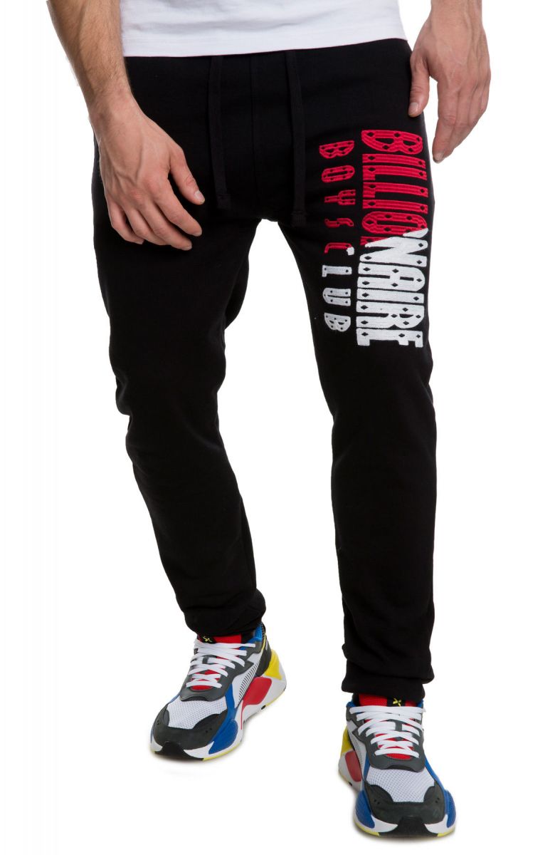 split sweatpants