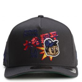 MLB Los Angeles Dodgers 950 A-Frame Pre-Curved Snapback 7422