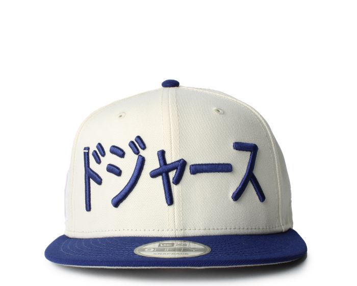 New Era Cap Signature Size White 59FIFTY Fitted