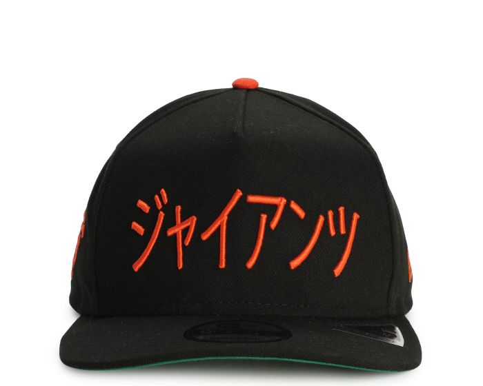 NEW ERA CAPS MLB San Francisco Giants 9Fifty Pre-Curved Snapback