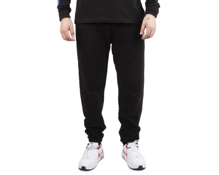 ice cream sweatpants