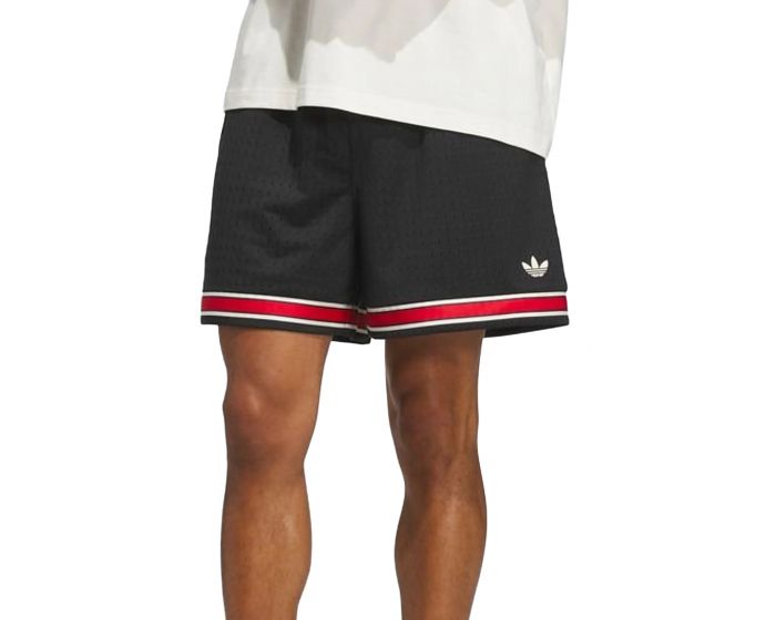 ADIDAS Originals Sideline Short KG2846 - Karmaloop
