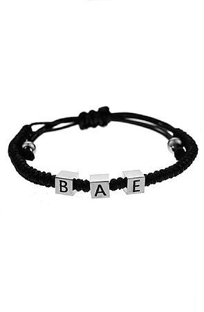 The Mister Bae Bead Bracelet - Black & Chrome