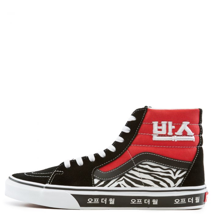 Korean Typography Sk8-Hi