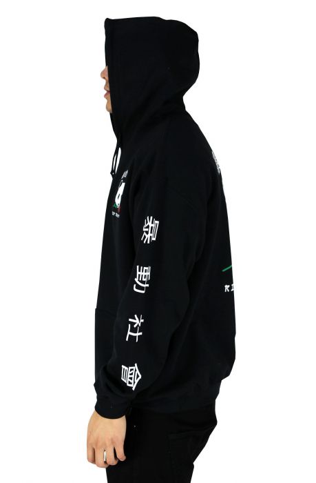 Rose panda hoodie Clearance