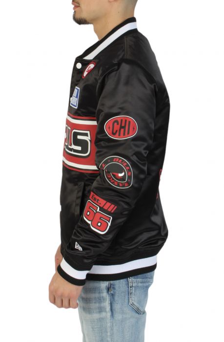 Chicago Bulls All-Star game Jacket 