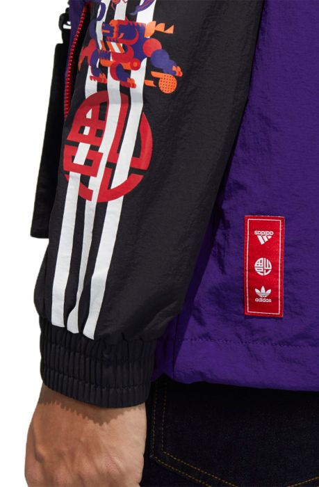 ADIDAS LNY Half-Zip Windbreaker GP1866 - Karmaloop