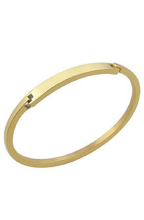 The Axle ID Bracelet - Gold