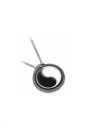 The Yin Yang Necklace
