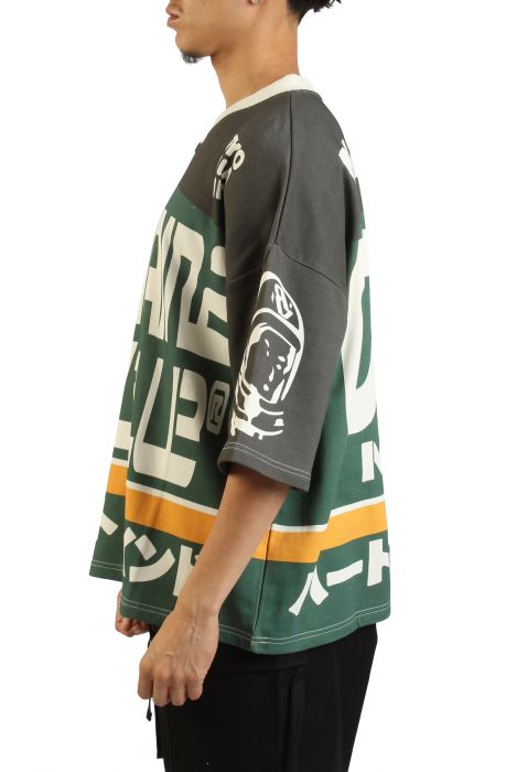 Billionaire Boys Club Blitz Knit (Oversized Fit) 851-9310-EDN - Karmaloop