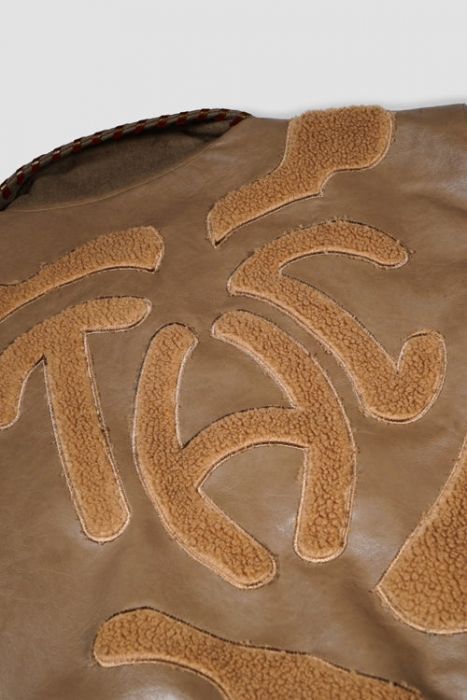 Faux Fur Vegan Leather Camouflage Jacket