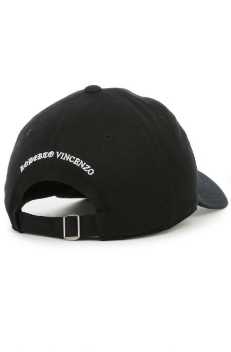 The Bird of Paradise Dad Hat in Black