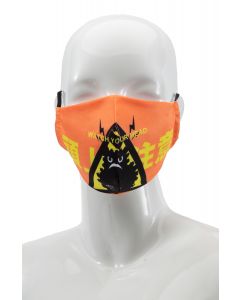 Watch Your Head Mask