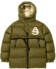 Kudu Max [Limited Edition]