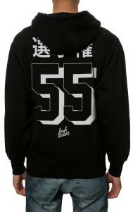 The Champion Kanji Zip-Up Hoodie in Black