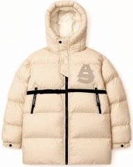 Kudu Max [Limited Edition]