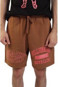 Heart Mind Stars Shorts