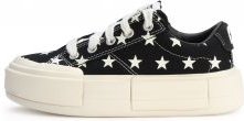 Converse Cruise Archive Stars