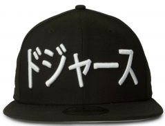 Los Angeles Dodgers Japanese Writing 9Fifty Snapback Hat 