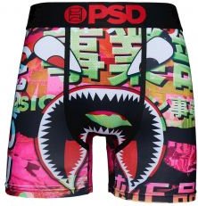 Warface Hiragana 5I Boxer Briefs