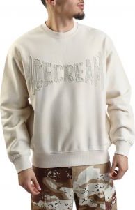Fast Oversize Crewneck Sweatshirt