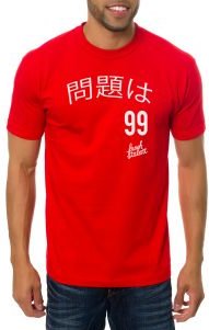 The 99 Probs Jersey Tee in Red