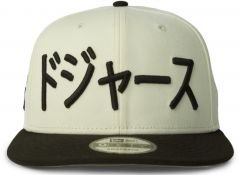 Los Angeles Dodgers Japanese Writing 9Fifty Snapback Hat 