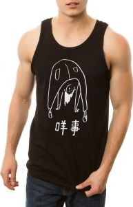 The Whats Up Tank Top in Black