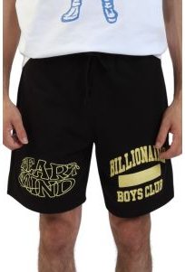 Heart Mind Stars Shorts