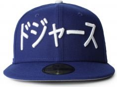 Los Angeles Dodgers Japanese Writing 59FIFTY Fitted Hat