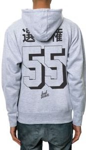 The Champion Kanji Zip-Up Hoodie in Heather Grey